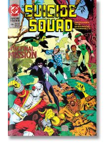 Suicide Squad Vol. 8 The Final MIssion - John Ostrander - DC - 9781401289539