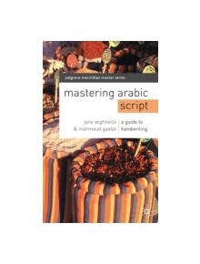 Mastering Arabic Script: A Guide to Handwriting - 9781403941107