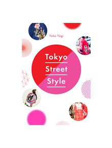 Tokyo Street Style - 12243 - 9781419729058