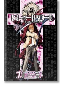 Death Note, Vol. 1