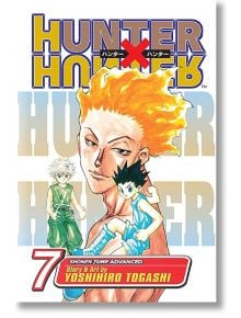 Hunter x Hunter, Vol.7