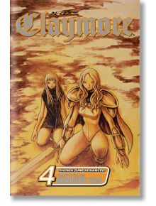 Claymore, Vol. 4 - Norihiro Yagi - Viz Media - 9781421506210