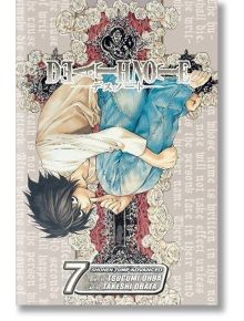 Death Note, Vol. 7 - Tsugumi Ohba - Viz Media - 11205 - 9781421506289