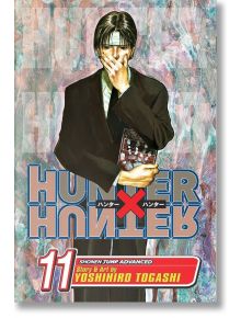 Hunter x Hunter, Vol. 11