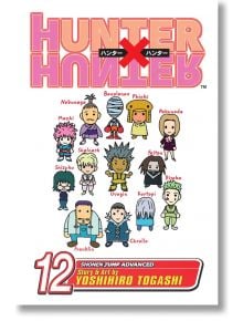 Hunter x Hunter, Vol. 12 - Yoshihiro Togashi - Viz Media - 9781421506470