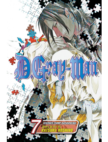 D.Gray-man, Vol. 7 - Katsura Hoshino - Viz Media - 5655 - 9781421510552