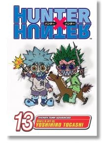 Hunter x Hunter, Vol. 13