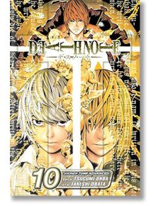 Death Note, Vol. 10 - Tsugumi Ohba - Viz Media - 11205 - 9781421511559