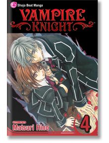 Vampire Knight, Vol. 4 - Matsuri Hino - Viz Media - 9781421515632