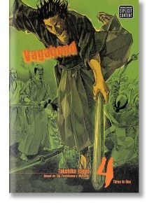 Vagabond vol. 4 - Takehiko Inoue - Viz Media - 9781421522463