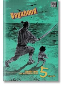 Vagabond vol. 5