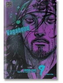 Vagabond vol. 9