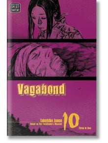 Vagabond vol. 10 - Takehiko Inoue - Viz Media - 9781421529158