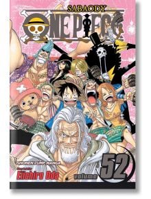 One Piece, Vol. 52 - Eiichiro Oda - Viz Media - 5655 - 9781421534688