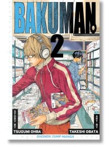 Bakuman., Vol. 2