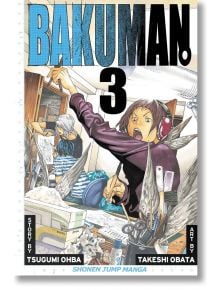 Bakuman., Vol. 3