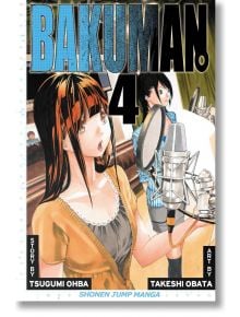 Bakuman., Vol. 4 - Tsugumi Ohba - Viz Media - 9781421537931