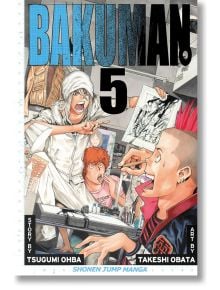 Bakuman, Vol. 5