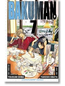 Bakuman., Vol. 7