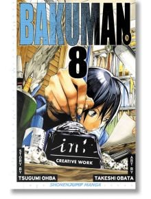 Bakuman., Vol. 8 - Tsugumi Ohba - Viz Media - 9781421538891