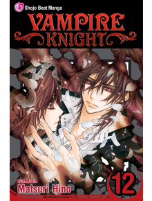 Vampire Knight, Vol. 12