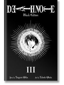 Death note Black edition vol 3