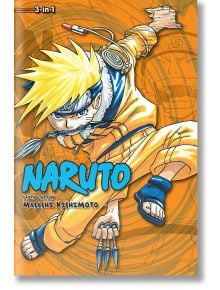 Naruto (3-in-1 Edition), Vol.2