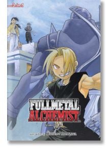 Fullmetal Alchemist (3-in-1 Edition), Vol. 3