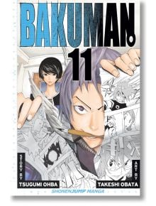 Bakuman, Vol. 11