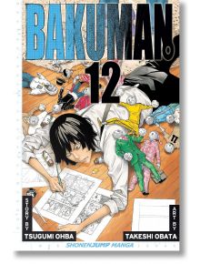 Bakuman, Vol. 12 - Tsugumi Ohba - Viz Media - 5655 - 9781421541365