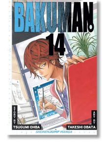 Bakuman, Vol. 14 - Tsugumi Ohba - Viz Media - 5655 - 9781421542904