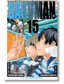 Bakuman, Vol. 15