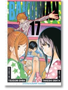 Bakuman, Vol. 17 - Tsugumi Ohba - Viz Media - 9781421542935