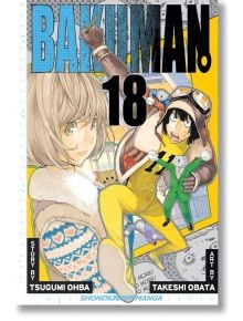 Bakuman, Vol. 18