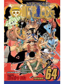 One Piece, Vol. 64 - Eiichiro Oda - Viz Media - 11205 - 9781421543291