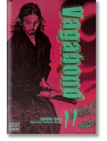 Vagabond, Vol. 11 - Takehiko Inoue - Viz Media - 9781421549293