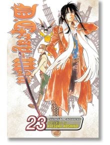 D.Gray-man, Vol. 23 - Katsura Hoshino - Viz Media - 9781421550855