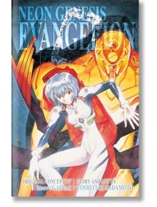 Neon Genesis Evangelion 3-in-1 Edition, Vol. 2