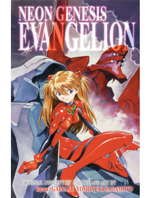 Neon Genesis Evangelion 3-in-1 Edition, Vol. 3