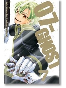 07-GHOST, Vol. 7