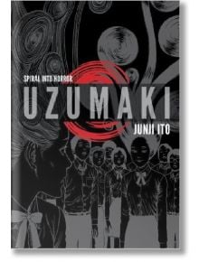 Uzumaki Complete Deluxe Edition