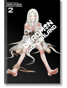 Deadman Wonderland, Vol. 2