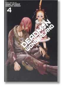 Deadman Wonderland, Vol. 4