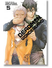 Deadman Wonderland, Vol. 5