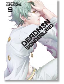 Deadman Wonderland, Vol. 9