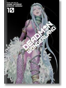 Deadman Wonderland, Vol. 10