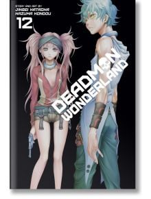 Deadman Wonderland, Vol. 12