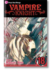 Vampire Knight, Vol. 18 - Matsuri Hino - Viz Media - 9781421564333