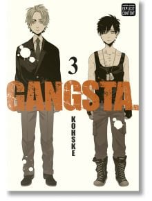 Gangsta, Vol. 3 - Kohske - Viz Media - 9781421564548