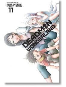 Deadman Wonderland, Vol. 11